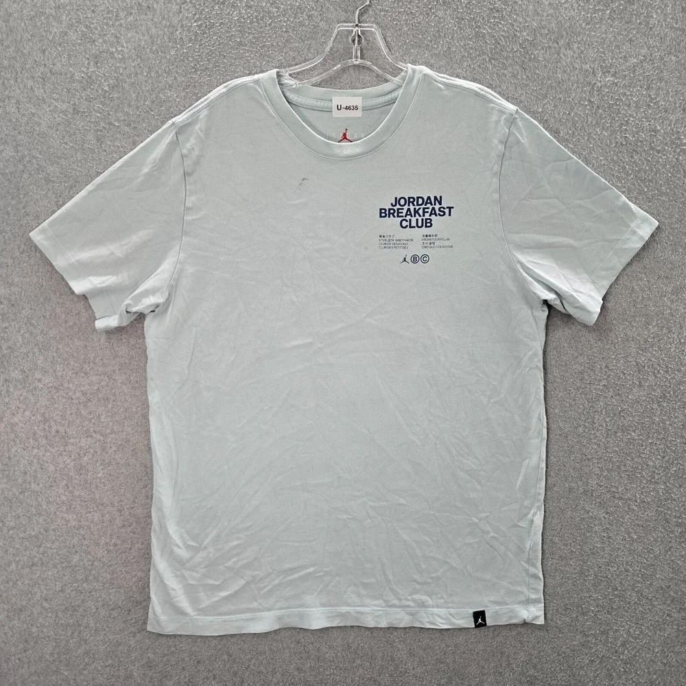 Air Jordan Men Shirt Large Blue Logo Breakfast Club Jumpman Tee READ